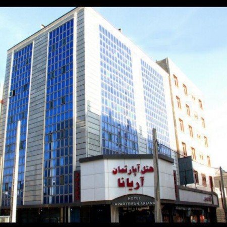 هتل آپارتمان آریانا در مشهد - 1406